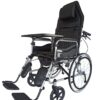 recliner wheel chair