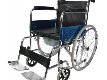 commode wheelchair