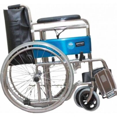 commode wheelchair