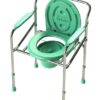 commode chair